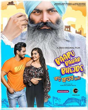 Baapu Bahar Bhejde 2022 Punjabi Hdrip